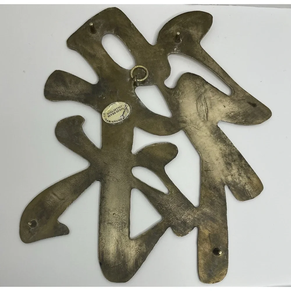 Vtg. Leonard Silver Co. Solid Brass Asian Symbols Wall Plaque/Trivets Set Of 3